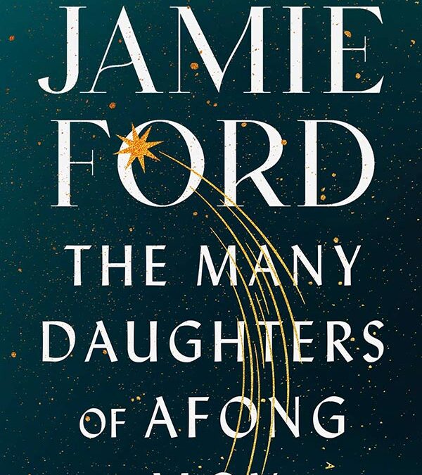 Interview with Jaime Ford